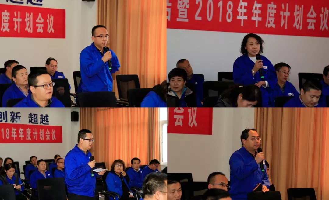 1517983041370913.jpg 1517983041370913.jpg