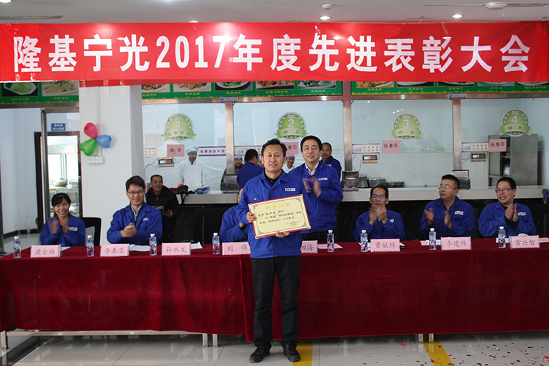 1518481828823180.jpg 1518481828823180.jpg