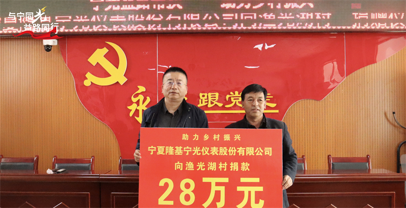 微信图片_20230322195210_副本.jpg