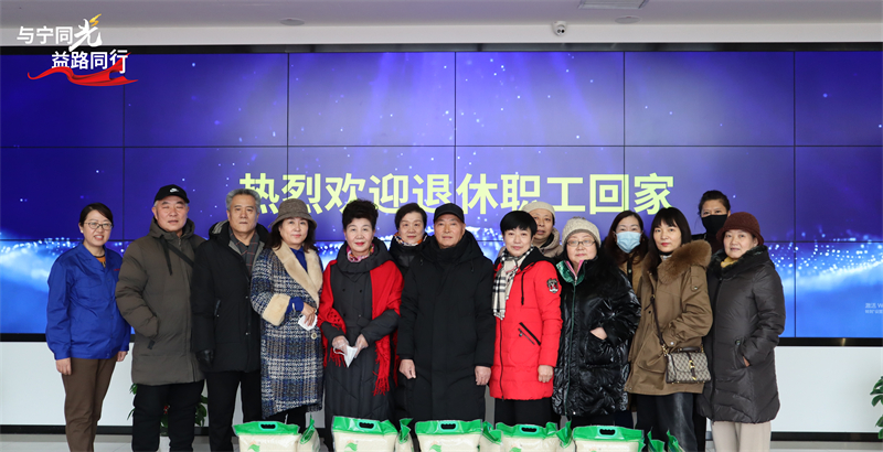 微信图片_20230324164618.jpg