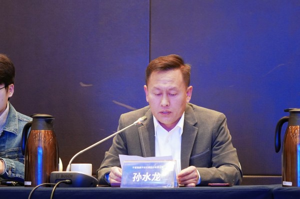 微信图片_20250319121247.jpg