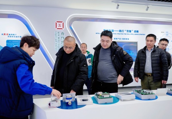 1769567178900032.jpg 微信图片_20260123181704_1809_66.jpg