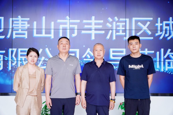 微信图片_20260702162351_2806_66.jpg