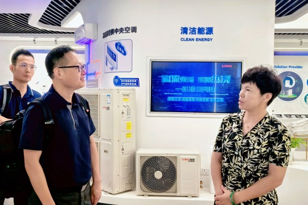 微信图片_20260709143603_2887_66.jpg