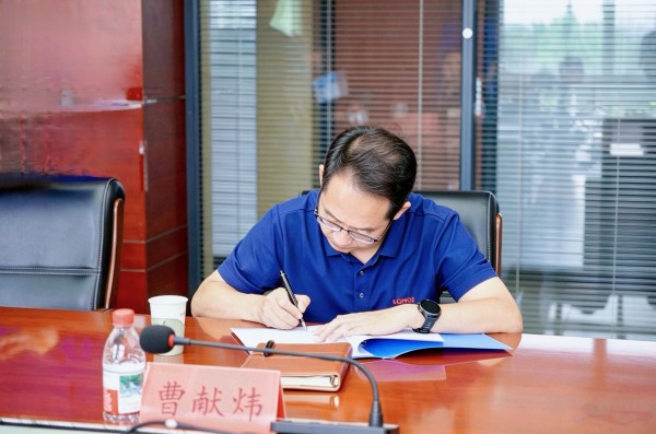 微信图片_20260709154231_2900_66.jpg