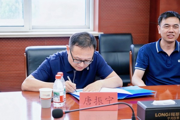 微信图片_20260709162517_2906_66.jpg