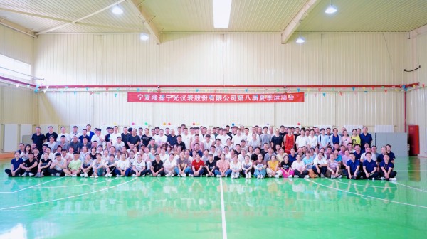 微信图片_20260727165643_2991_66.jpg