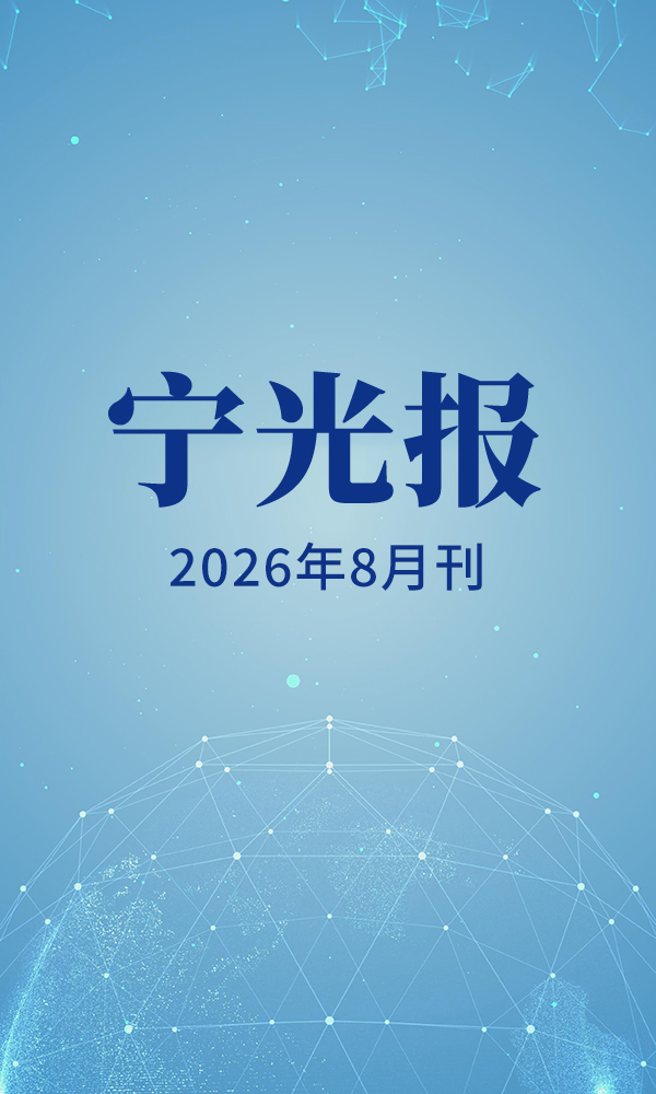 8月.jpg